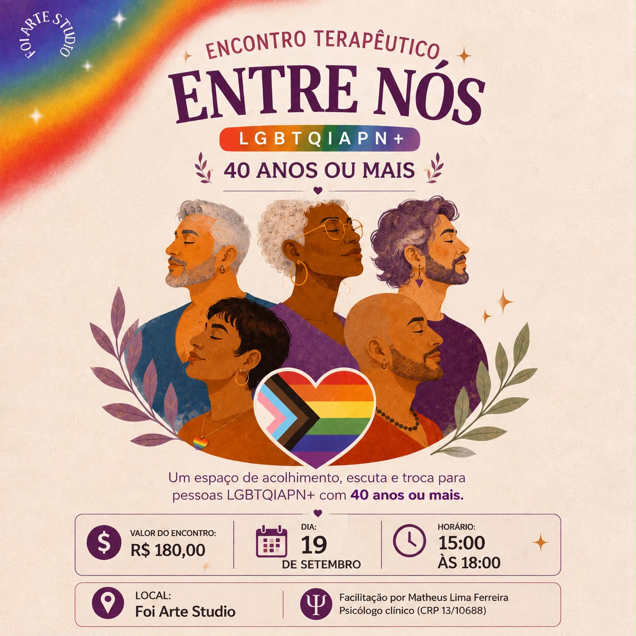 Logo EntreNos40